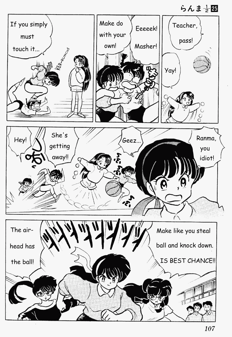 Ranma 1/2 Chapter 263 7